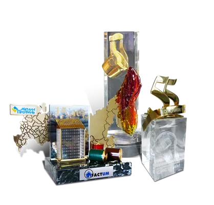 Памятные подарки на День Металлурга