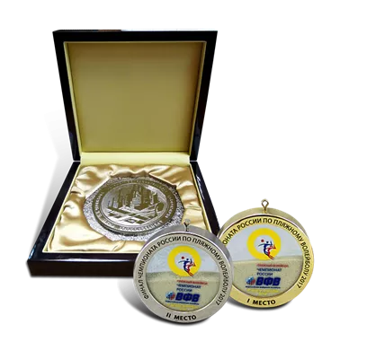 Памятные подарки на День Металлурга